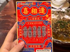 -衡厨·衡阳土菜(中南店)