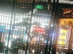 -绿茶餐厅(松江万达店)