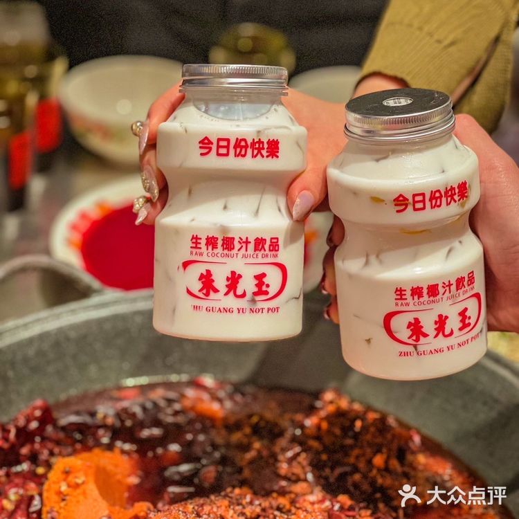 在北京竟然吃到火爆川渝的朱光玉火锅啦