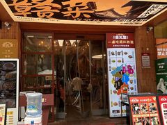 -堂瓦里·33年传统赣菜(第一街区店)