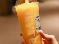 -喜茶(天津乐宾百货店)
