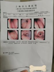 -上海市儿童医院(泸定路院区)