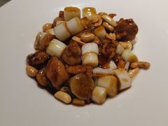 特色宫保鸡丁-羲和雅苑•北京烤鸭(吴中路万象城店)
