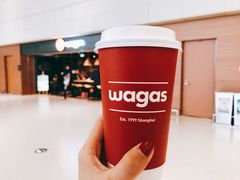 -Wagas沃歌斯(虹桥机场T1店)