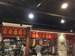 门面-京味斋·北京烤鸭(北京南站洋桥店)