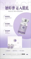 -SKIN79皮肤管理中心