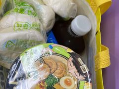 -全家便利店(四平路六店)