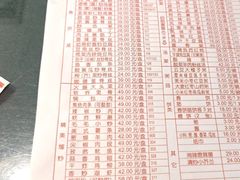 -毛毛春饼(尚志大街店)