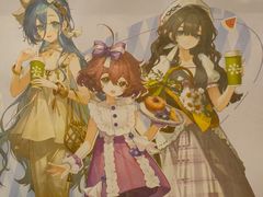 -奈雪的茶(领展中心城店)