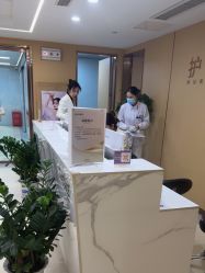 -南京康美美容医院·旗舰店