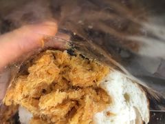 蟹柳芝士肉松碱水-雀食面包店(钟楼店)