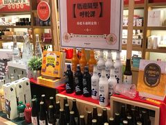 -诚品(信义店)