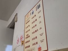 -汝萍传统蘸水菜(春华路总店)