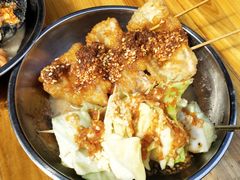 槟榔芋-李字号臭豆腐(总店)
