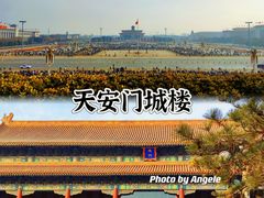 -天安门城楼
