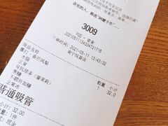 -阿嬷手作(南宁百盛印象城店)