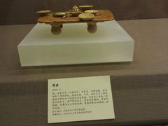 -北京大学赛克勒考古与艺术博物馆