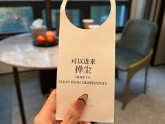 -南京THE TAI太和紫金大酒店