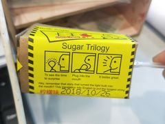 -711便利店(第二儿童医院店)