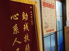 -感智盲人按摩·艾灸·肩颈SPA(岗厦店)