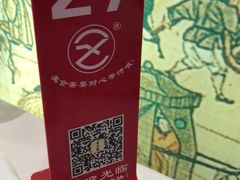 -老正兴菜馆(福州路店)