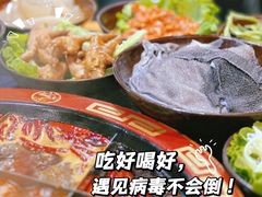 -谭记重庆老火锅(总店)
