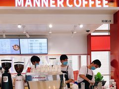 门面-Manner Coffee(港汇恒隆广场店)