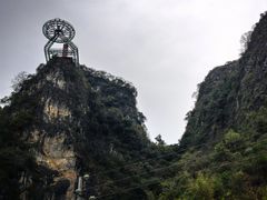 -英西峰林·洞天仙境