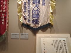-宁夏博物馆