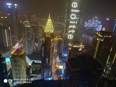 -解放碑威斯汀酒店-知味国际美食餐厅