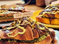 -自然熟Bakery(纬四路店)