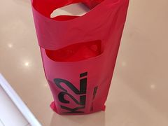 -K22.酸奶草莓(烟台芝罘店)