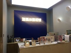 -海马体照相馆(北京apm店)