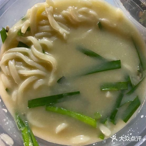 一碗海沙子面解君馋(大学城夜市店)