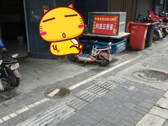 -阿婆五香蛋(水游城店)