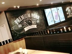 -新石器烤肉(百联川沙店)