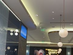 -添好运(武商MALL店)