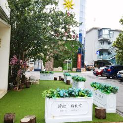 点击看大图 -谛融婚礼酒店·宴会厅(花园店)