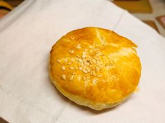 绿豆饼-农园餐厅(北京大学店)