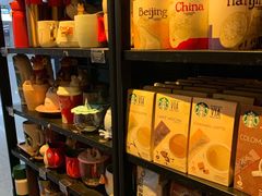 -星巴克(天津火车站店)