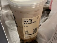 -喜茶(上海淮海中路渔阳里店)