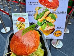 -龙湖重庆时代天街