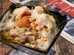 -鼎香皇高佬苏裹蒸粽