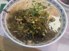 -鲁达面馆本帮风味(共康东路店)