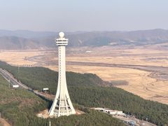 -帽儿山国家森林公园