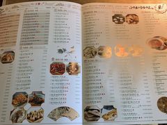菜单-弄堂里(阿里西溪A区店)