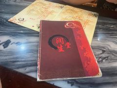 -润生堂(泰然四路店)