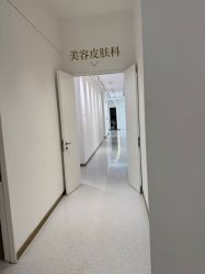 -Dr.U博士医疗美容医院