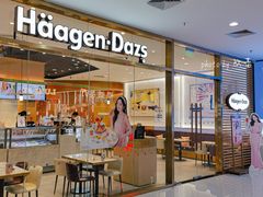 -哈根达斯(SM店)