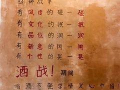 菜单-后火锅(总店)